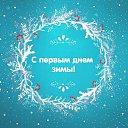 ���� �������, ����������, 41 ��� - ��������� 1 ������� 2024 � ������ ������ ��������