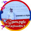 ���� ������, ������, 59 ��� - ��������� 19 ������� 2025 � ������ ���� ����������