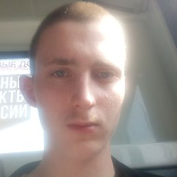 Dima, , 20 