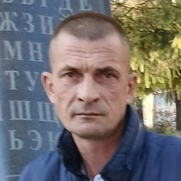 ������, ��������, 42 ����