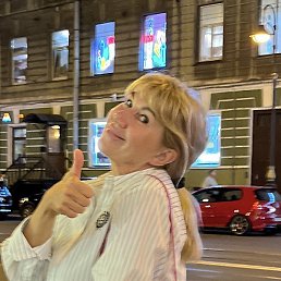 �����, ������