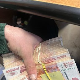 ���� �����, ������, 52 ���� - ��������� 1 ��� 2026