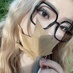 ���� Kelsey, �����, 21 ��� - ��������� 31 ������� 2023