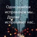 ���� Olushka, ���������� - ��������� 22 ������ 2026 � ������ ���� ����������