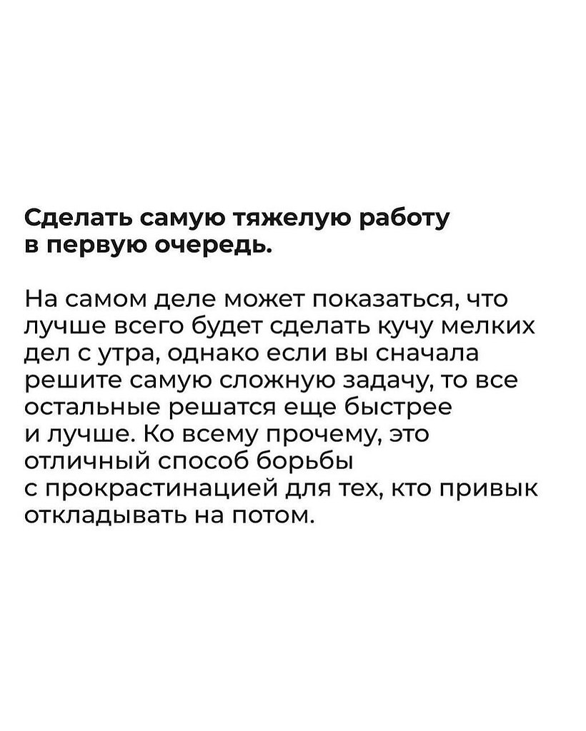 � ��� ����� ����������� �� ����, ����� �� ��� � ���� ������������� � ������������. �������� �� ... - 9