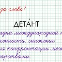 ���� Sergei, �����-��������� - ��������� 5 ���� 2025 � ������ ���� ����������