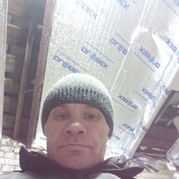 ������, 44 ����, �����������