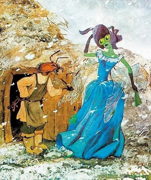 Муравей бесил меня, сколько я себя помню. Тот, который из басни, зануда и морализатор. Сам не жил и ...