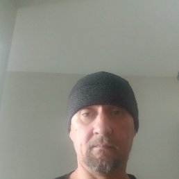 �����, 43 ����, �����������