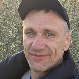 �������, ����, 45 ���