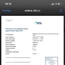 ���� �����, ������, 46 ��� - ��������� 15 ������� 2024 � ������ ���� ����������