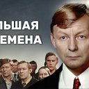 ���� ��������, ������������, 70 ��� - ��������� 11 ������� 2023 � ������ ������