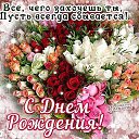 ���� �����, ����������� - ��������� 13 ������ 2025 � ������ ������ ��������