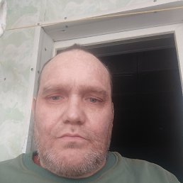 �������, 47 ���, ���������