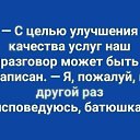���� ����, �������, 45 ��� - ��������� 14 ������ 2025 � ������ ���� ����������