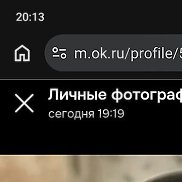 �����, 37 ���, ����