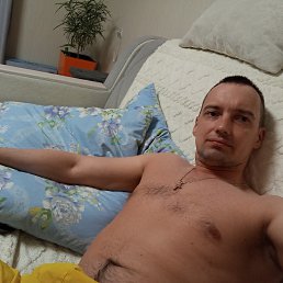 �����, 34 ����, �����������