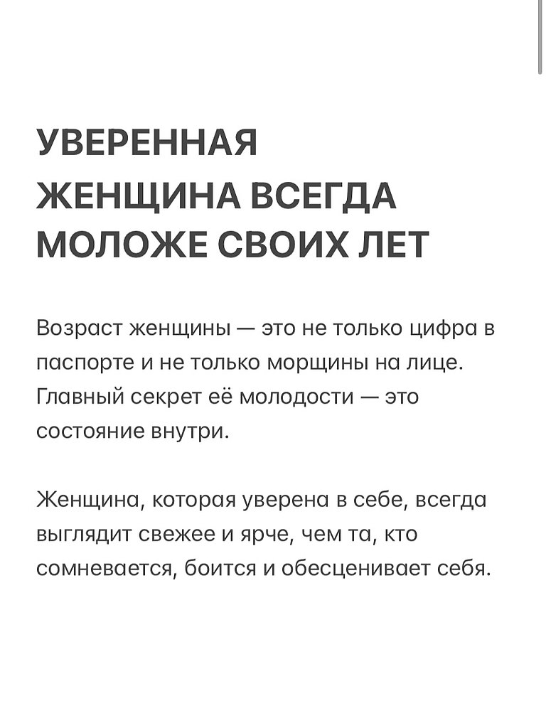  - 29  2025  20:52 - 2