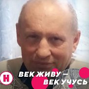 ���������, 61 ���, ����