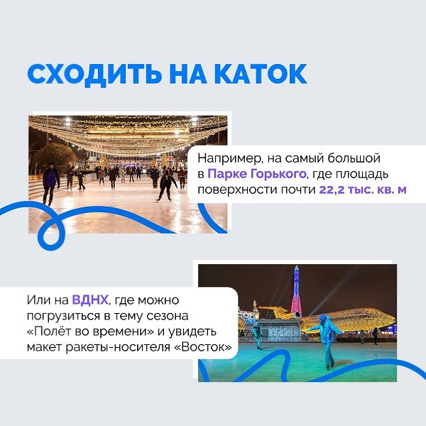 ��� � ������ �������� ������� ��� ����.������ ��� ������ ���� vk.cc/cjLzmO#������������� ... - 2