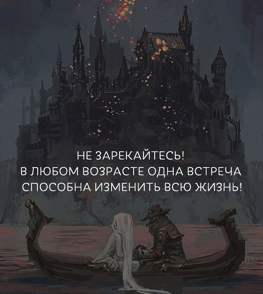 ������ ����� - 21 ����� 2025 � 11:22