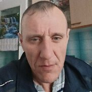 �����, 47 ���, �����������