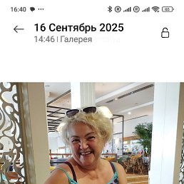 �����, ������, 62 ����