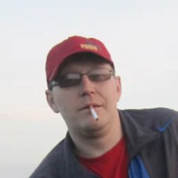 �������, �������-���������, 46 ���