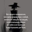 ���� ��������, ������ - ��������� 14 ������� 2025 � ������ ������ ��������