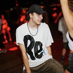 ����, ������, 20 ���