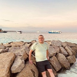 ������, ��������, 45 ���