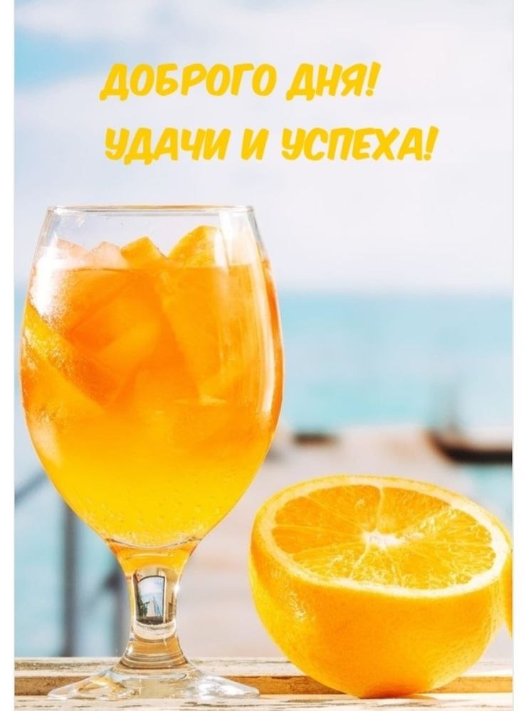���� - 21 ������� 2024 � 07:34