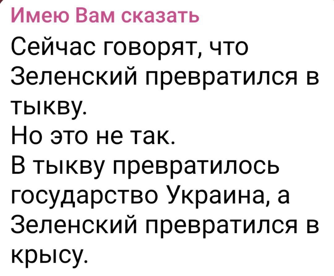   - 1  2024  19:08