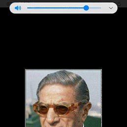 ���������, 46 ���, ������