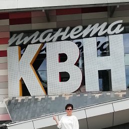 ������, �������, 64 ����