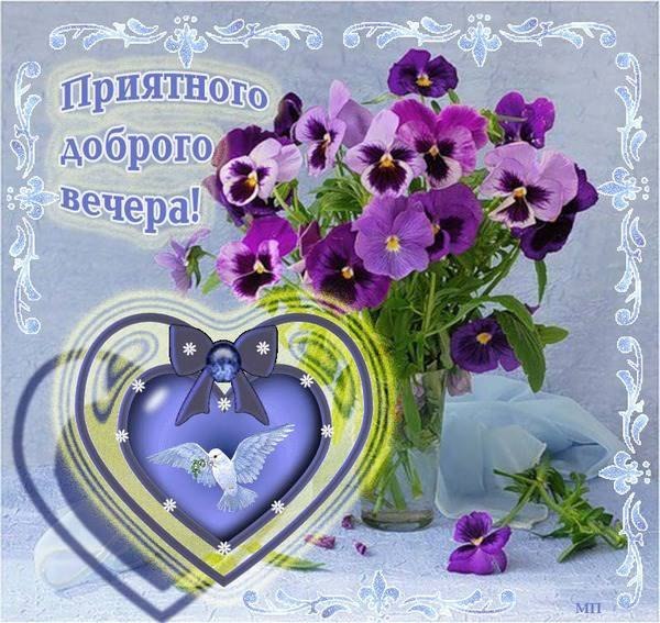 ����� �������� - 5 ����� 2025 � 20:10