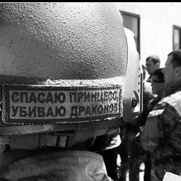 ���� �. �, ������ ��������, 43 ���� - ��������� 8 ������ 2024