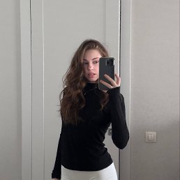 �����, 20 ���, �������