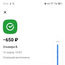 ���� �����, ������, 43 ���� - ��������� 13 ����� 2024