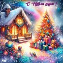 ���� ������, �����-��������� - ��������� 31 ������� 2025 � ������ ������ ��������