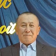 �����., 61 ���, ������