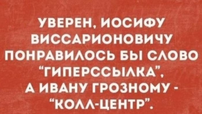 Геннадий - 21 августа 2025 в 09:32