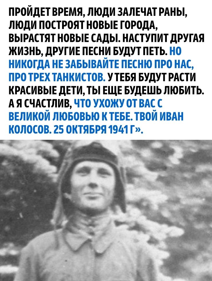 ,   ... - 4