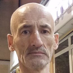 �����, ���������, 54 ����