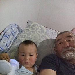 , 57, 