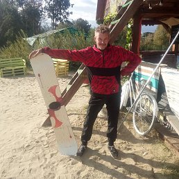 �������, �����, 48 ���