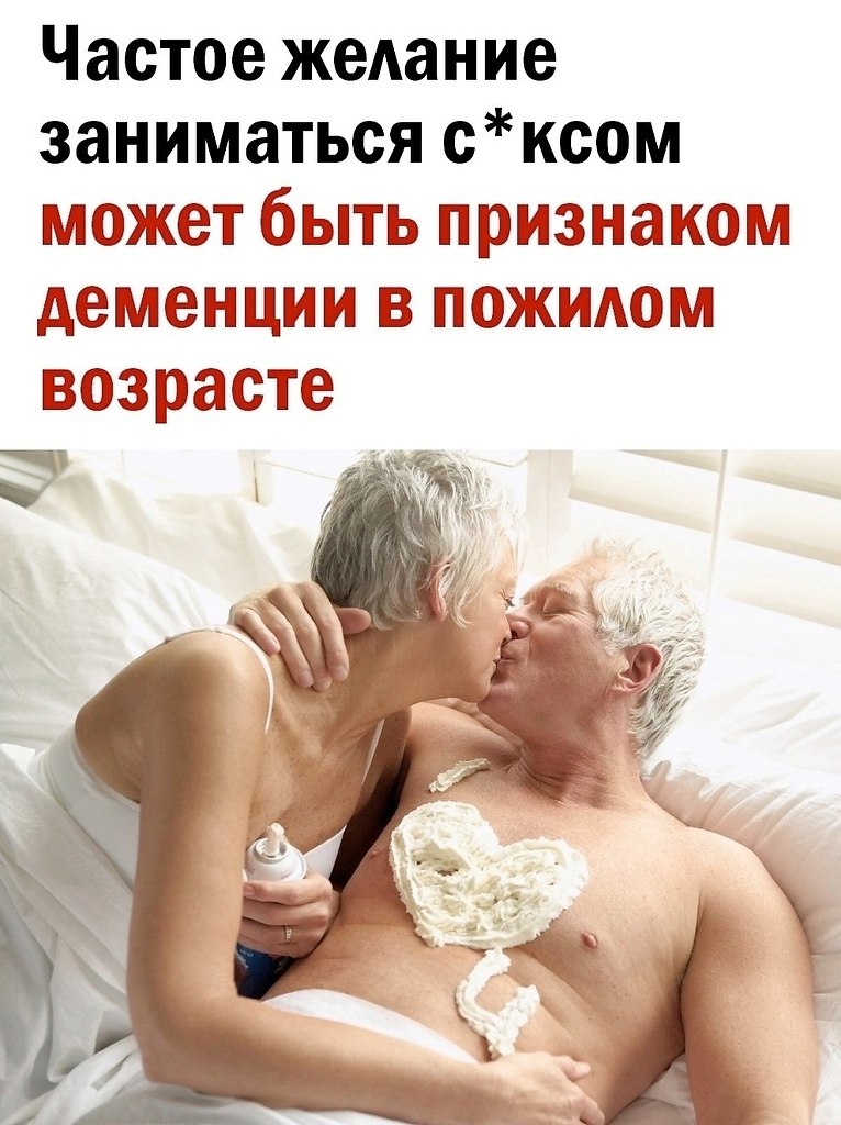 �� ��� ������� ������� � ��������