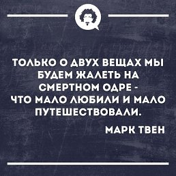 ���� ���������, ������, 62 ���� - ��������� 19 ������� 2024