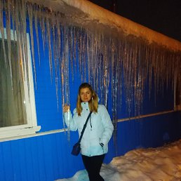 �����, 42 ����, ������