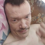 �����, 38 ���, �����������